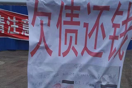 起诉对方所需债务额度是多少？